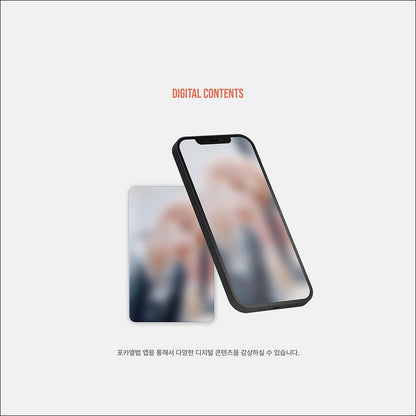 AB6IX BORN LIKE THIS POCA ver. 9th EP Album