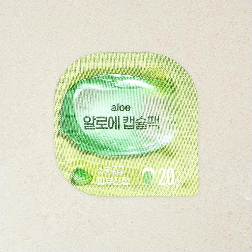 DAISO Aloe Capsule Pack (1pcs / 5pcs / 10pcs / 20pcs / 30pcs)