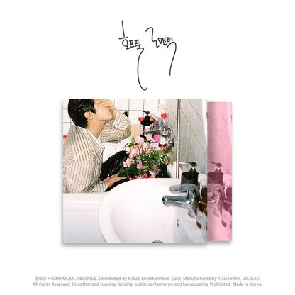 [Pre-order] BIG Naughty EP Album [Hopeful Romantic] + Free Gift