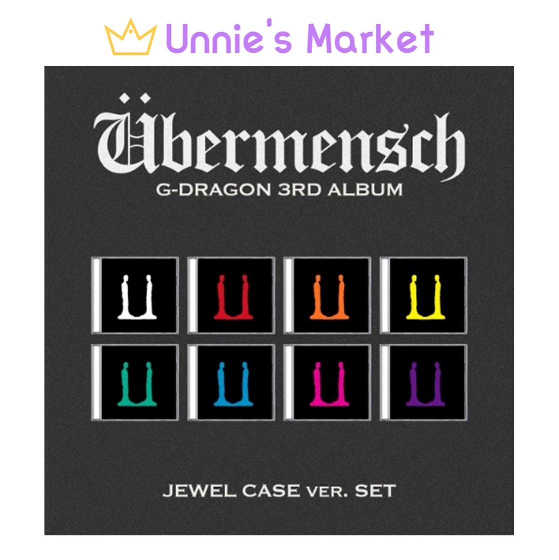 G-DRAGON (BIGBANG) 3RD ALBUM [Ubermensch] PHOTOCARD Jewel ver.