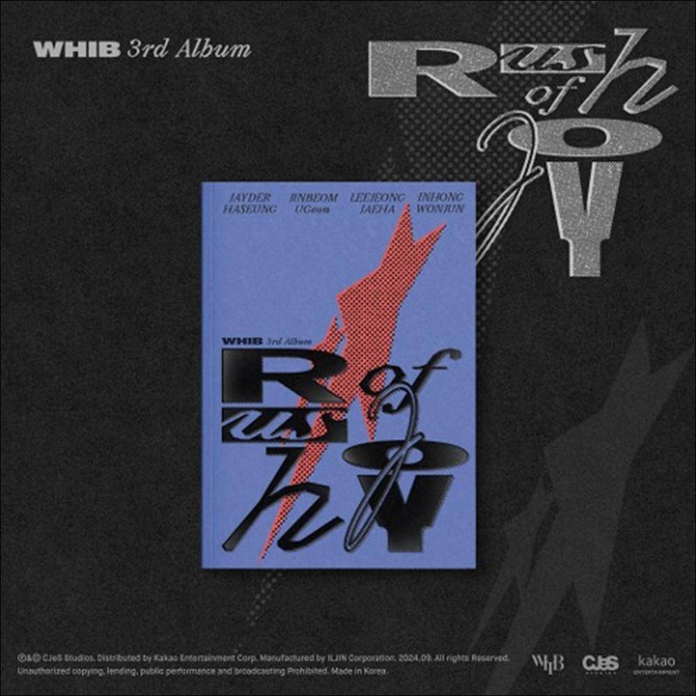 WHIB - Rush of Joy / 3rd Single Album