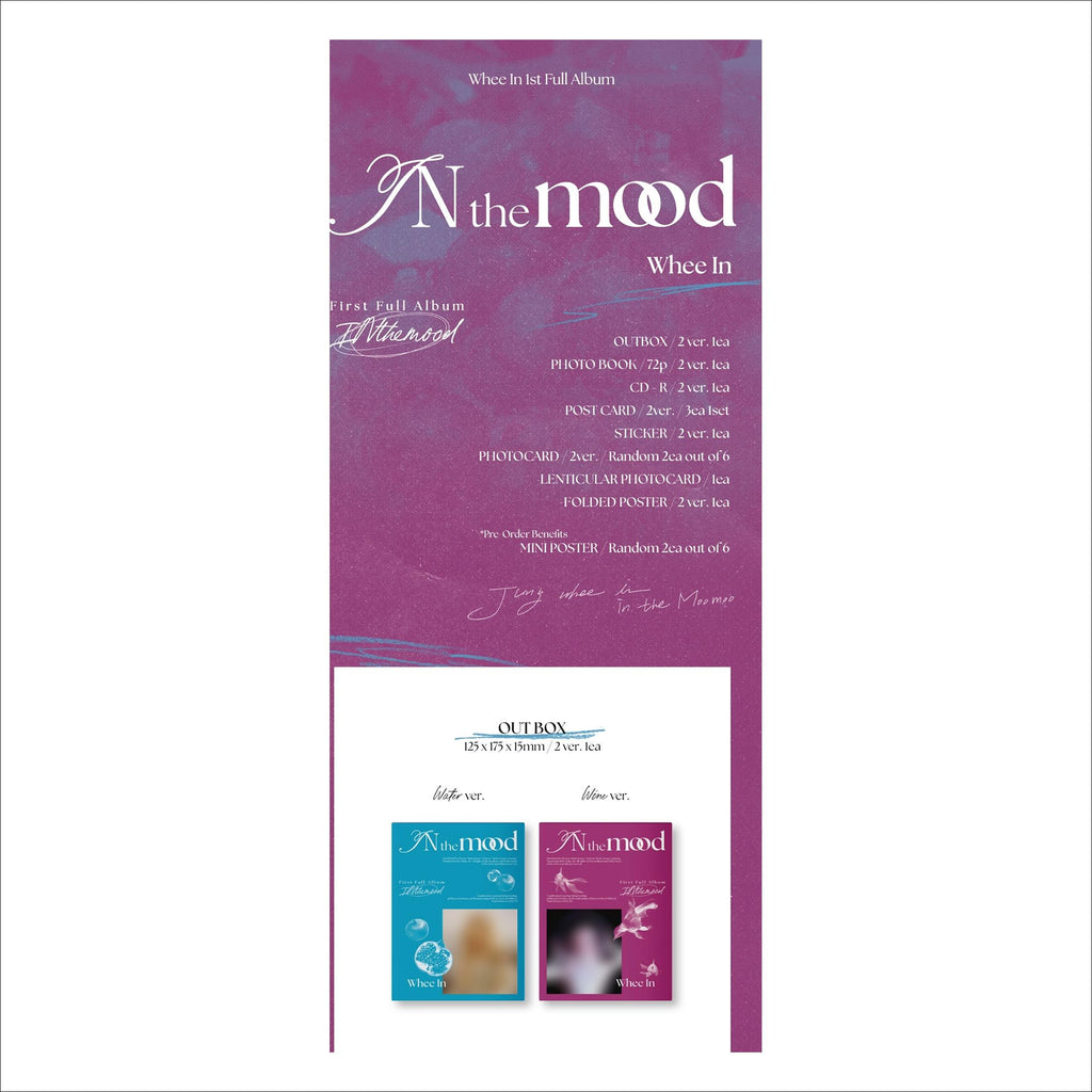 Whee In - In the mood Photobook ver.