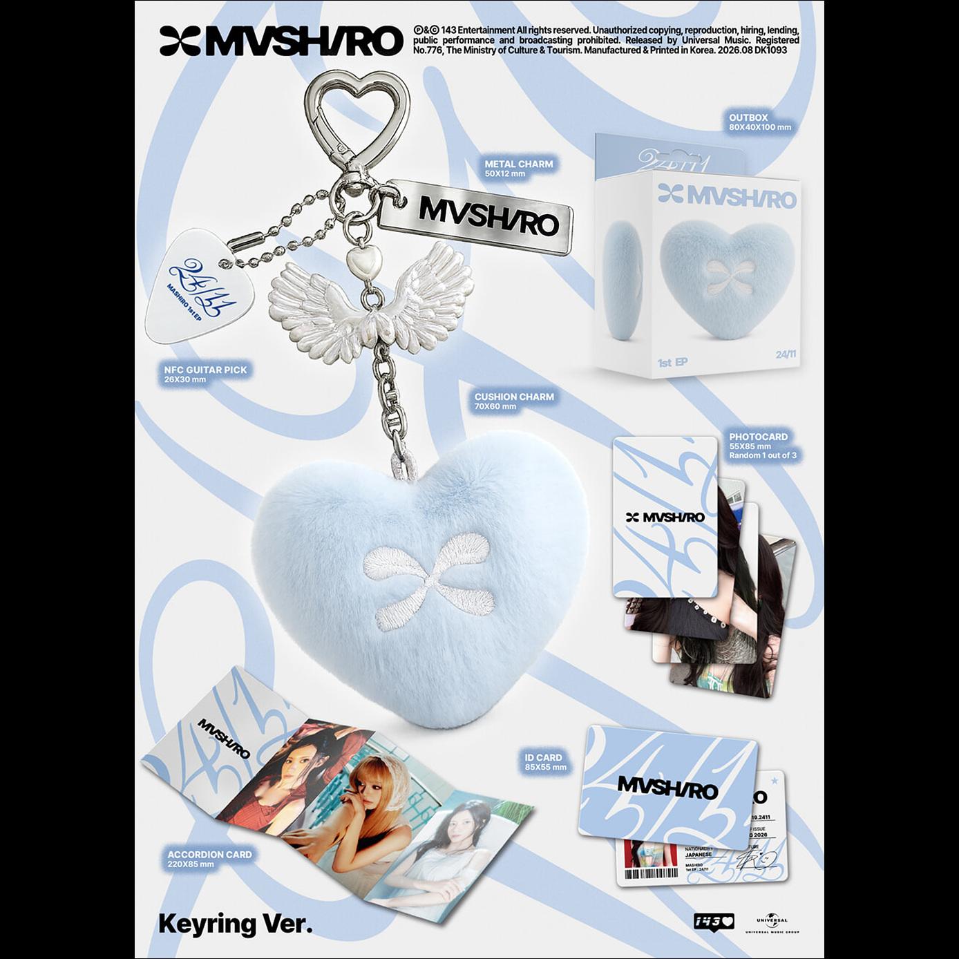 [Pre-order] MASHIRO [24/11] Keyring ver. 1st EP Album + Free Gift