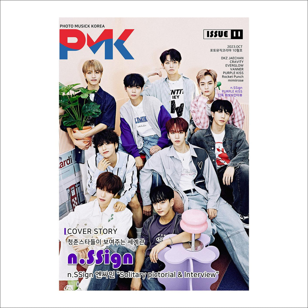 PMK Magazine 2023. Issue 11 (DKZ Jaechan / n.SSign)