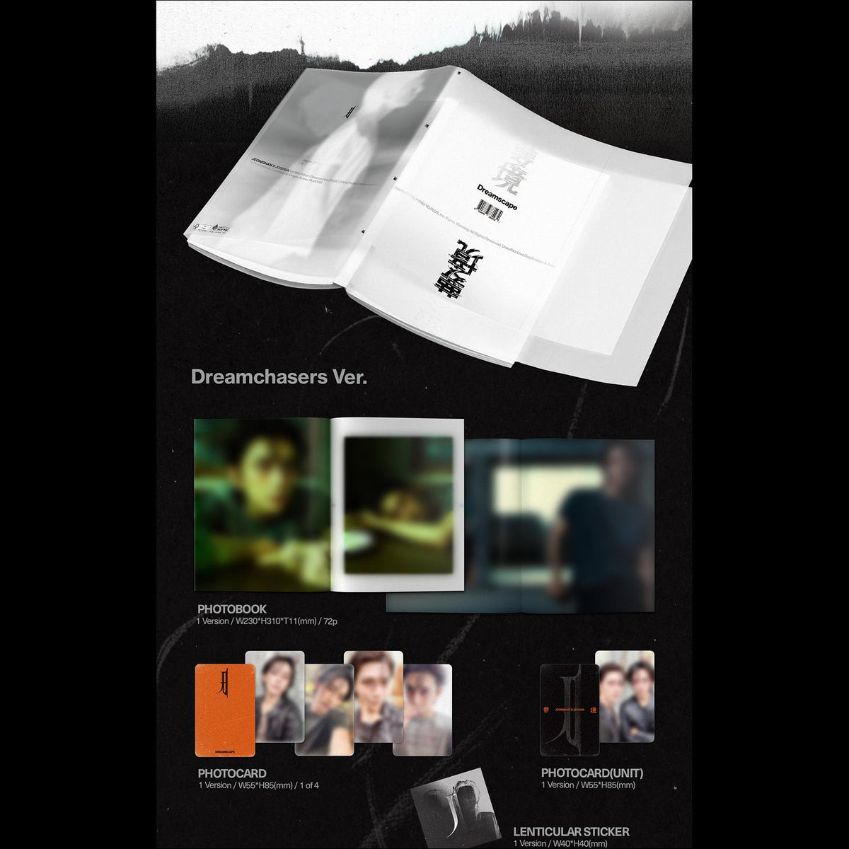 [Pre-order] JEONGHAN X JOSHUA SEVENTEEN DREAMSCAPE Album KPOP Sealed + Free Gift