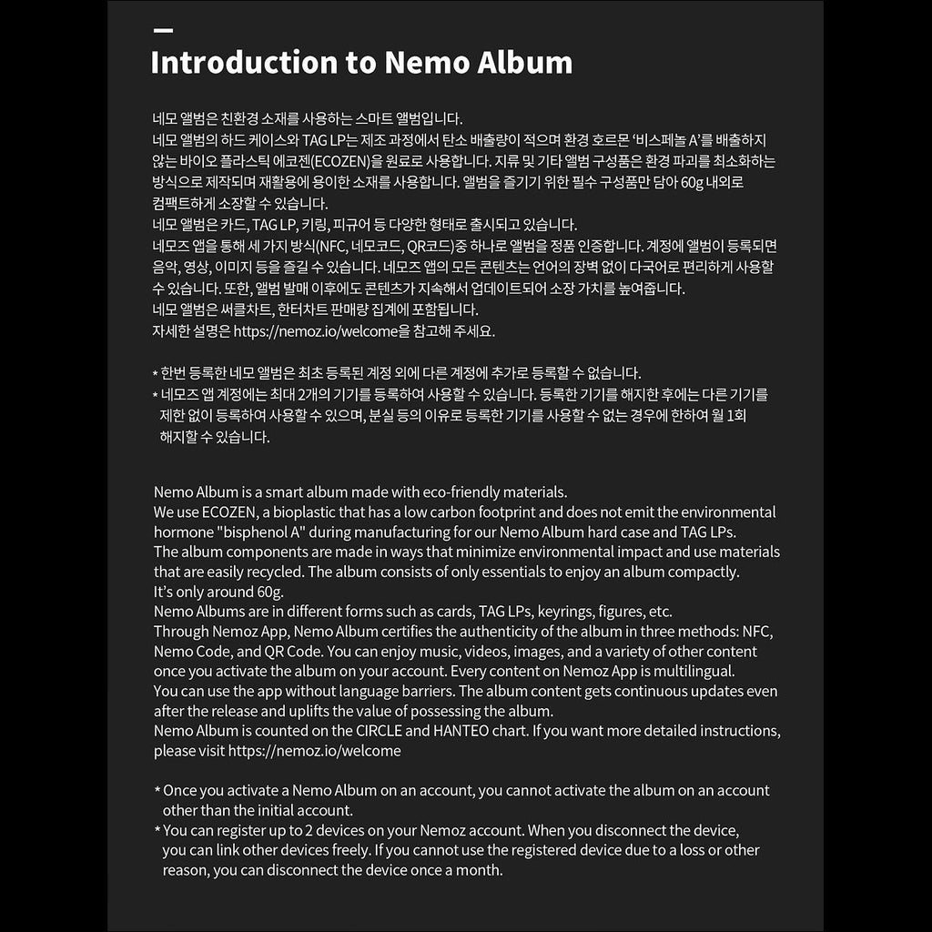 ONEW (SHINee) - FLOW NEMO Ver. 3rd Mini Album