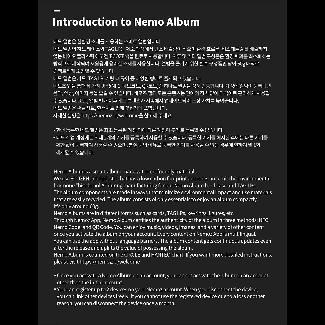 ONEW (SHINee) - FLOW NEMO Ver. 3rd Mini Album