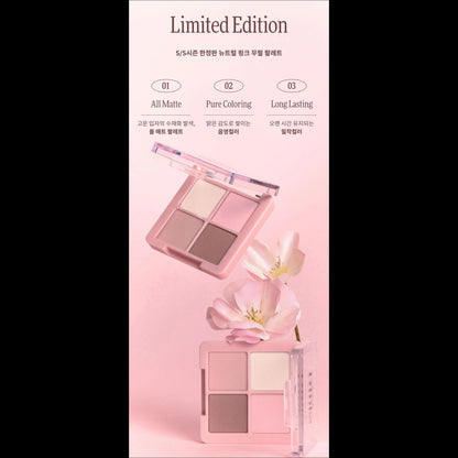 [Dinto] Nostalgic Eye Palette A75 Baby Orwell - Prelude Limited Edition Pink Mauve Under-Eye Highlight & Shading Palette, K-Beauty