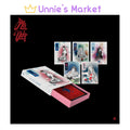 [Package Ver.] Red Velvet - Chill Kill