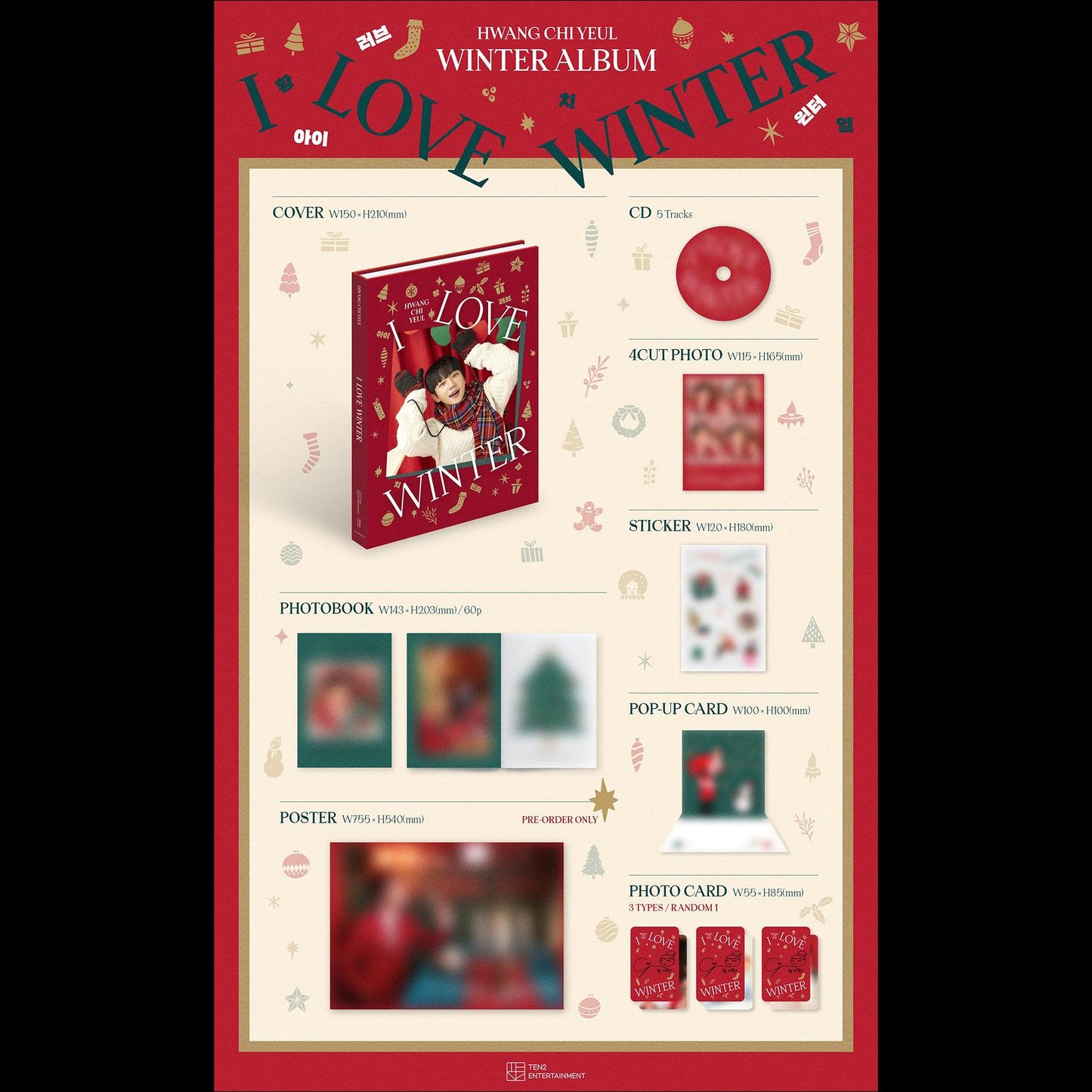 HWANG CHIYEUL [I LOVE WINTER] Winter Album