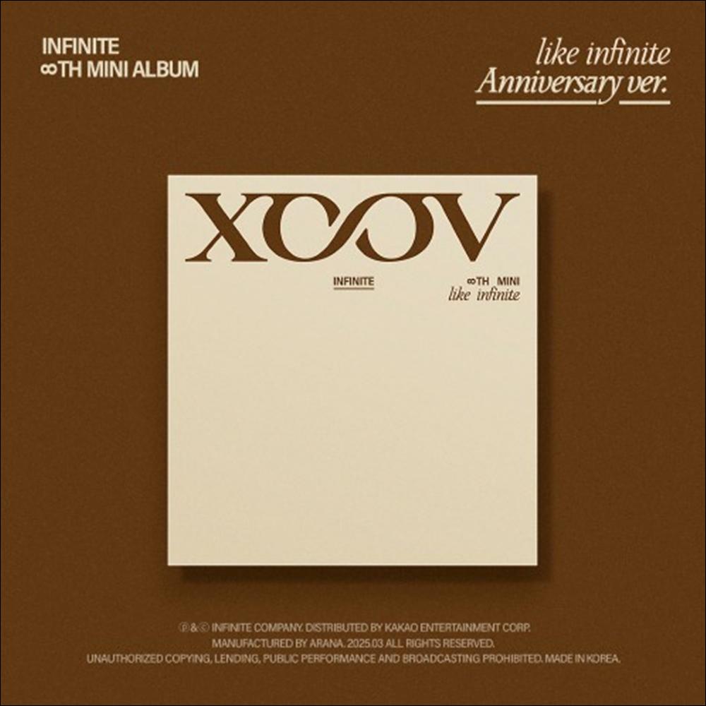 INFINITE [LIKE INFINITE] Anniversary ver. / 8th Mini Album