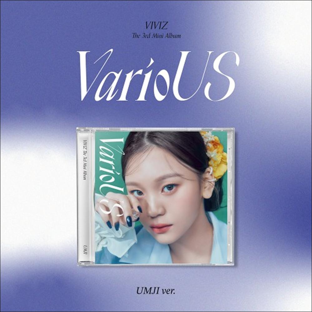 VIVIZ VarioUS Jewel ver. Album