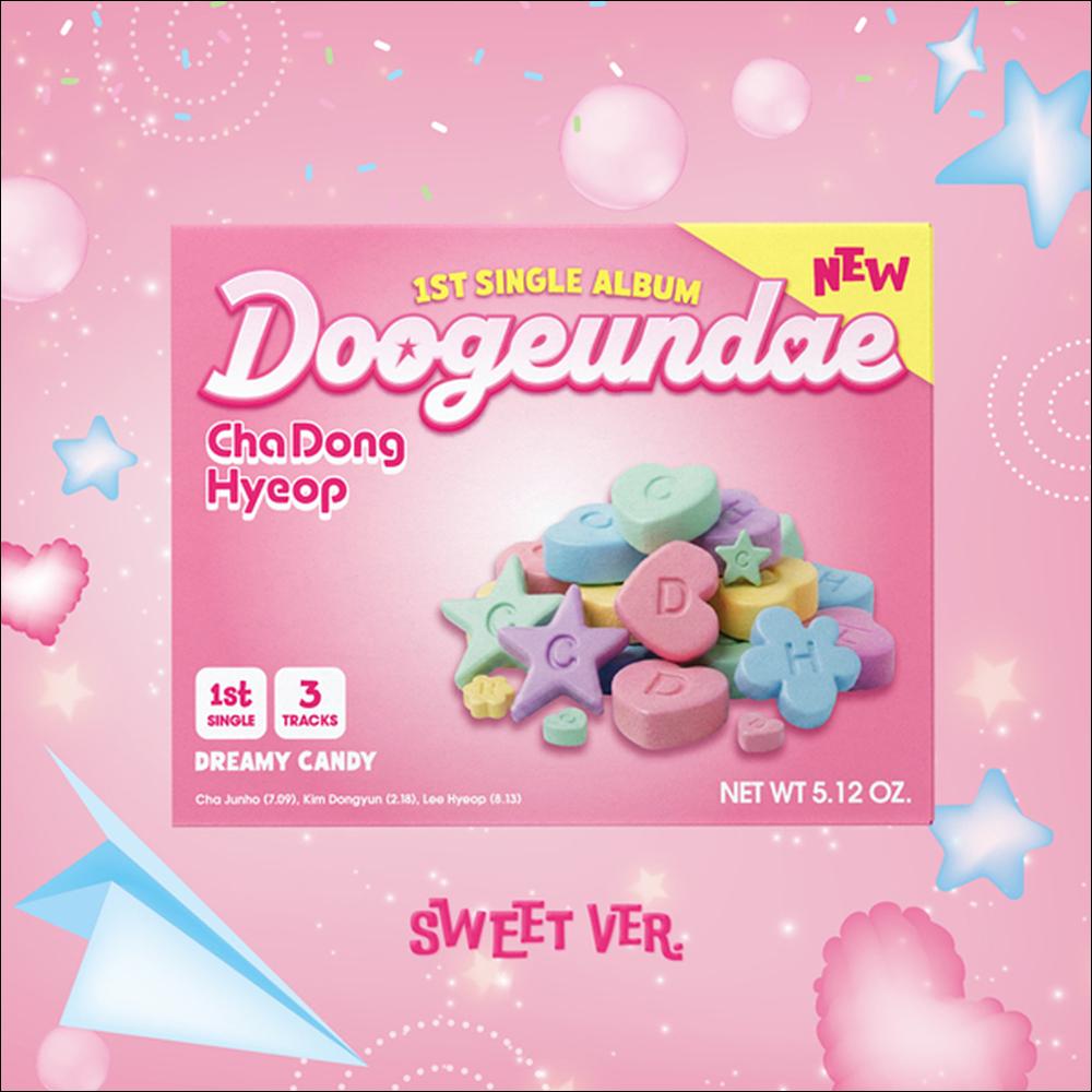 Cha Dong Hyeop (DRIPPIN) Doogeundae SWEET Ver. 1st Single Album + Free Gift