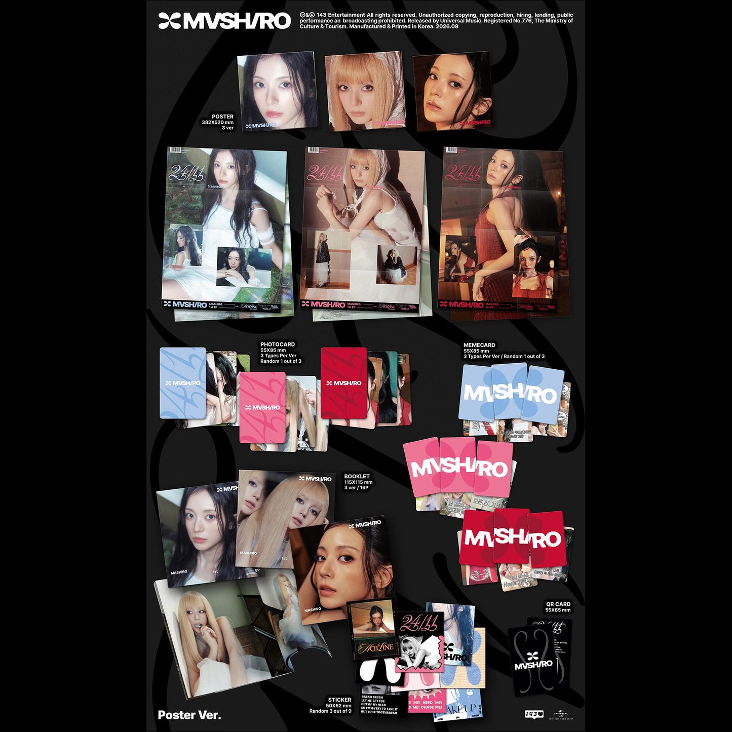[Pre-order] MASHIRO [24/11] Poster ver. 1st EP Album + Free Gift