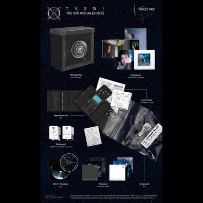 TVXQ [20&2] Vault Ver.