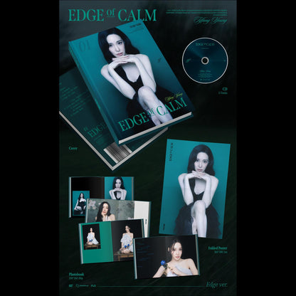 [Pre-order] Tiffany Young [Edge of Calm] 1st Album (Edge Ver./ Calm Ver.) + Free Gift