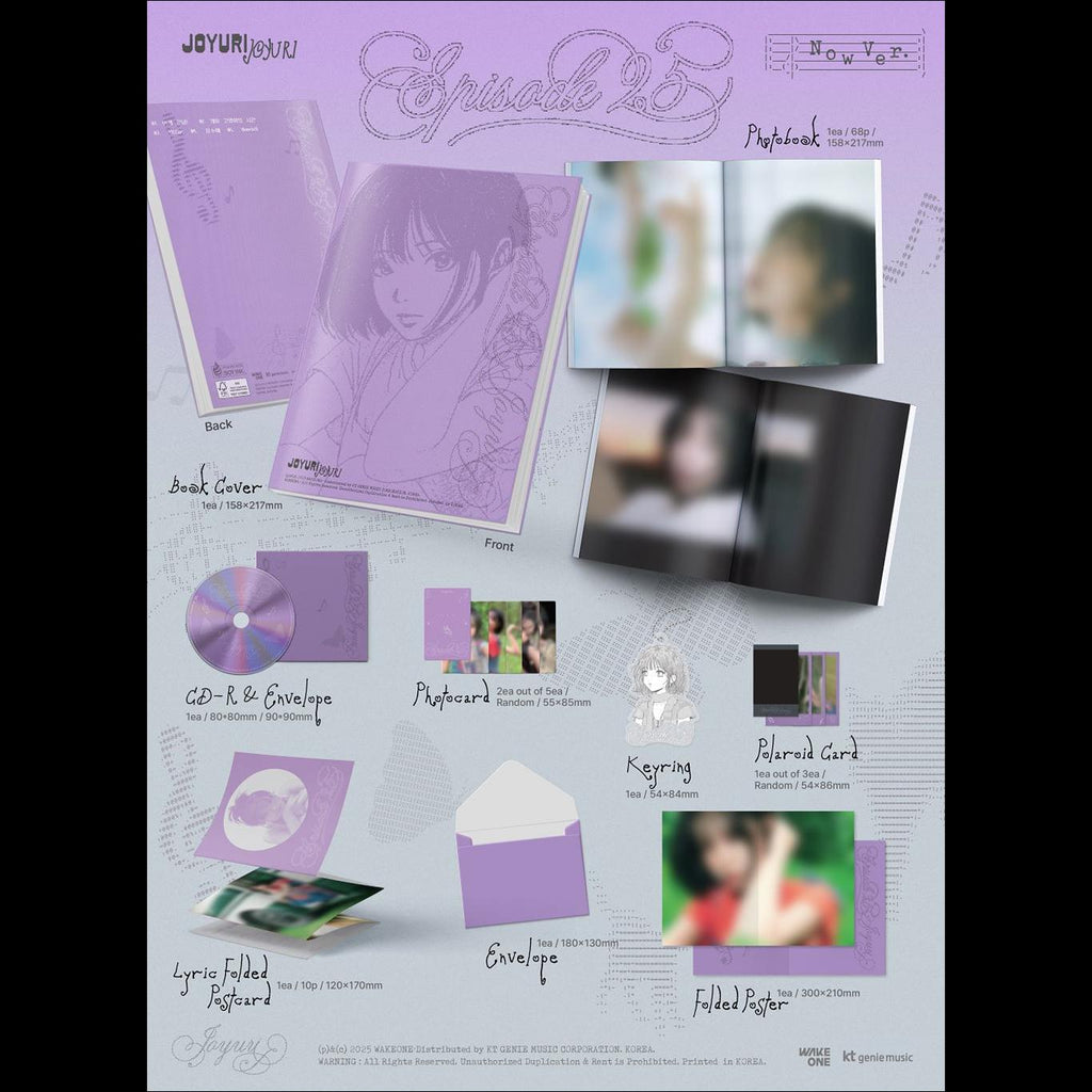 JO YURI - Episode 25 3rd Mini Album (Now ver. / Time ver.)