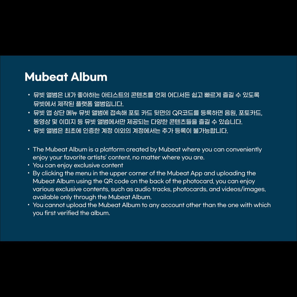 WHIB - UCON 2024 WHIB Special Album [Mubeat album ver.]