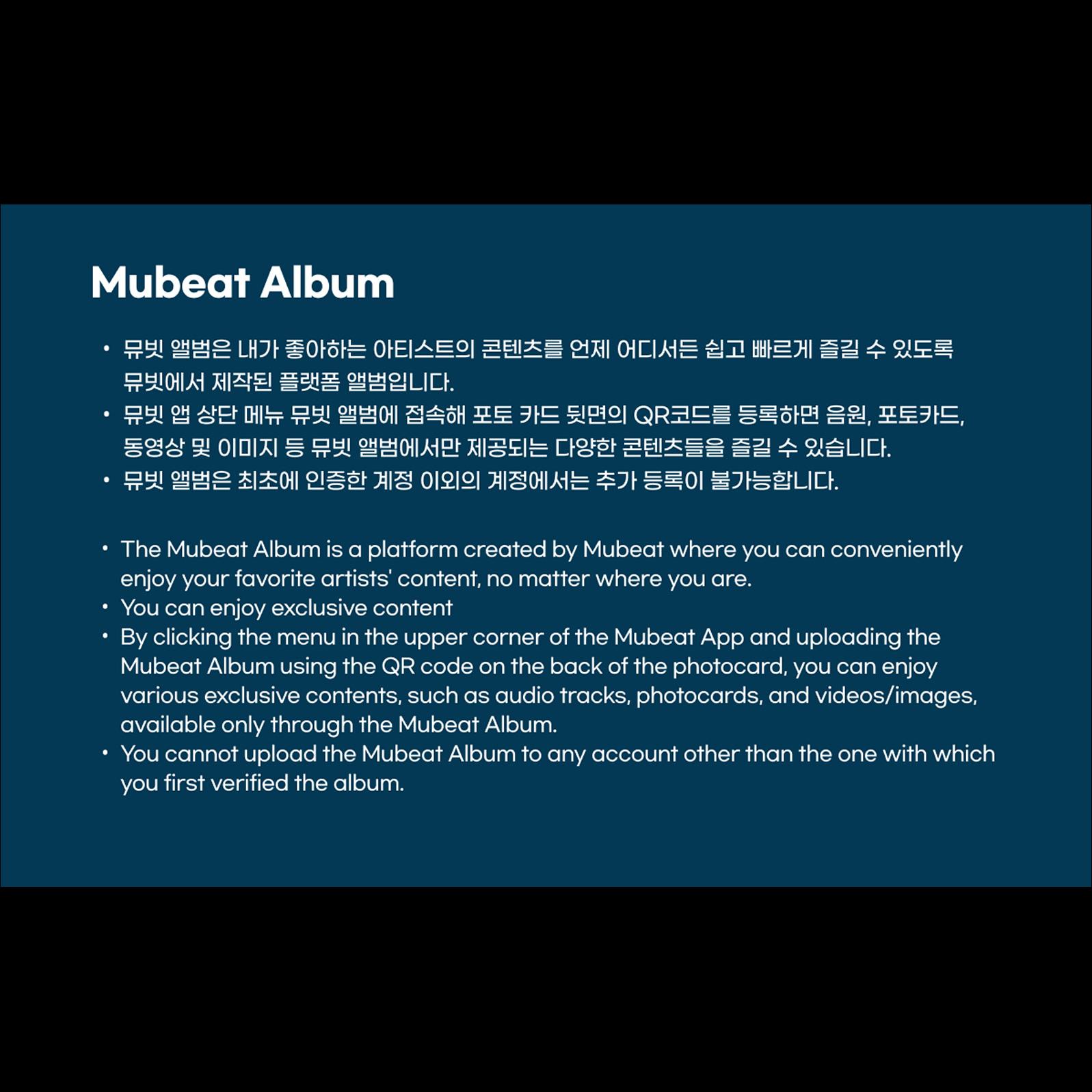 WHIB - UCON 2024 WHIB Special Album [Mubeat album ver.]