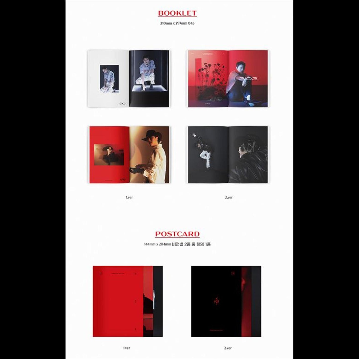 WOODZ Single Album SET (1/2 ver.)