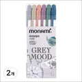 monami Live Color Highlighter Pen 6Colors X 2SET