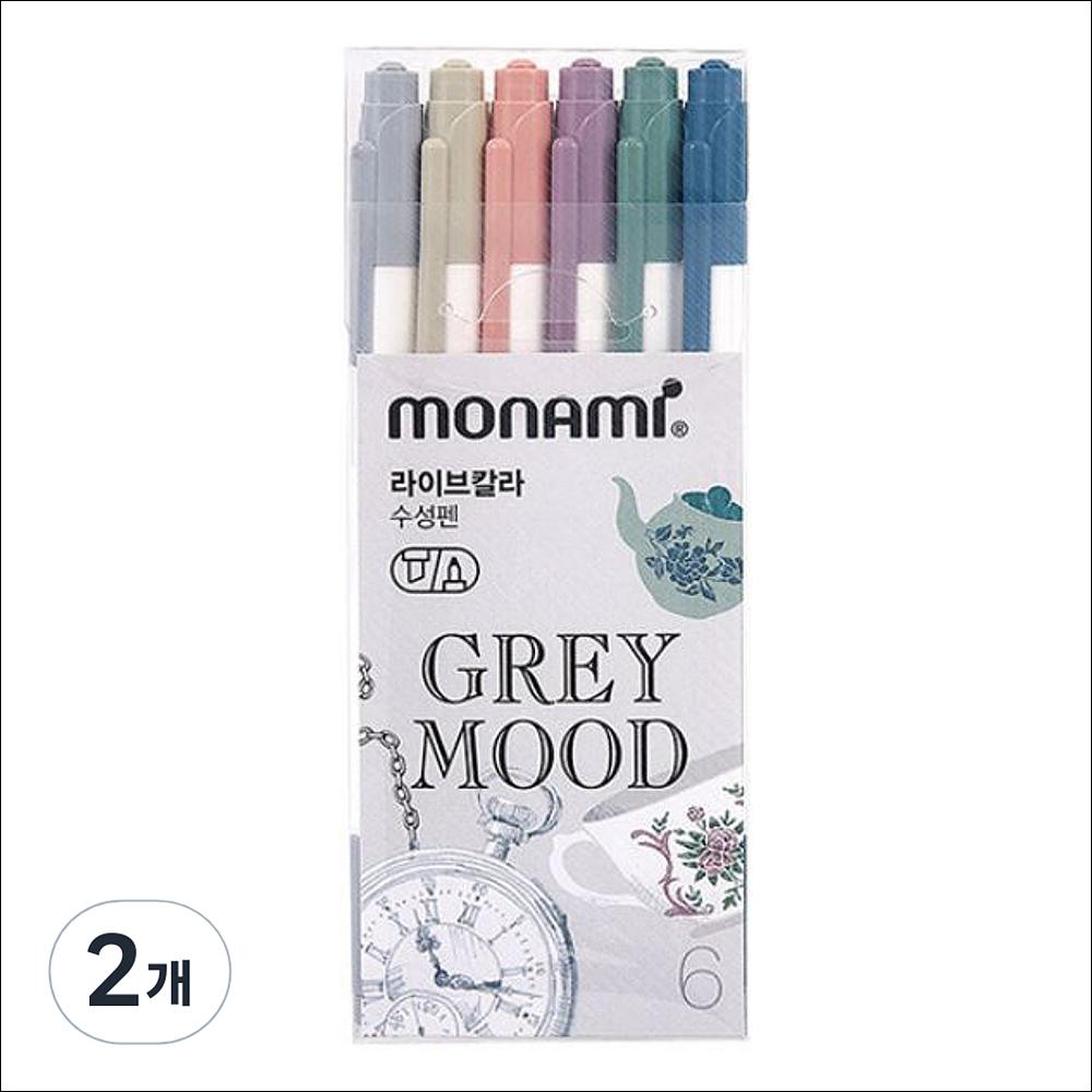 monami Live Color Highlighter Pen 6 Colors X 2 SET