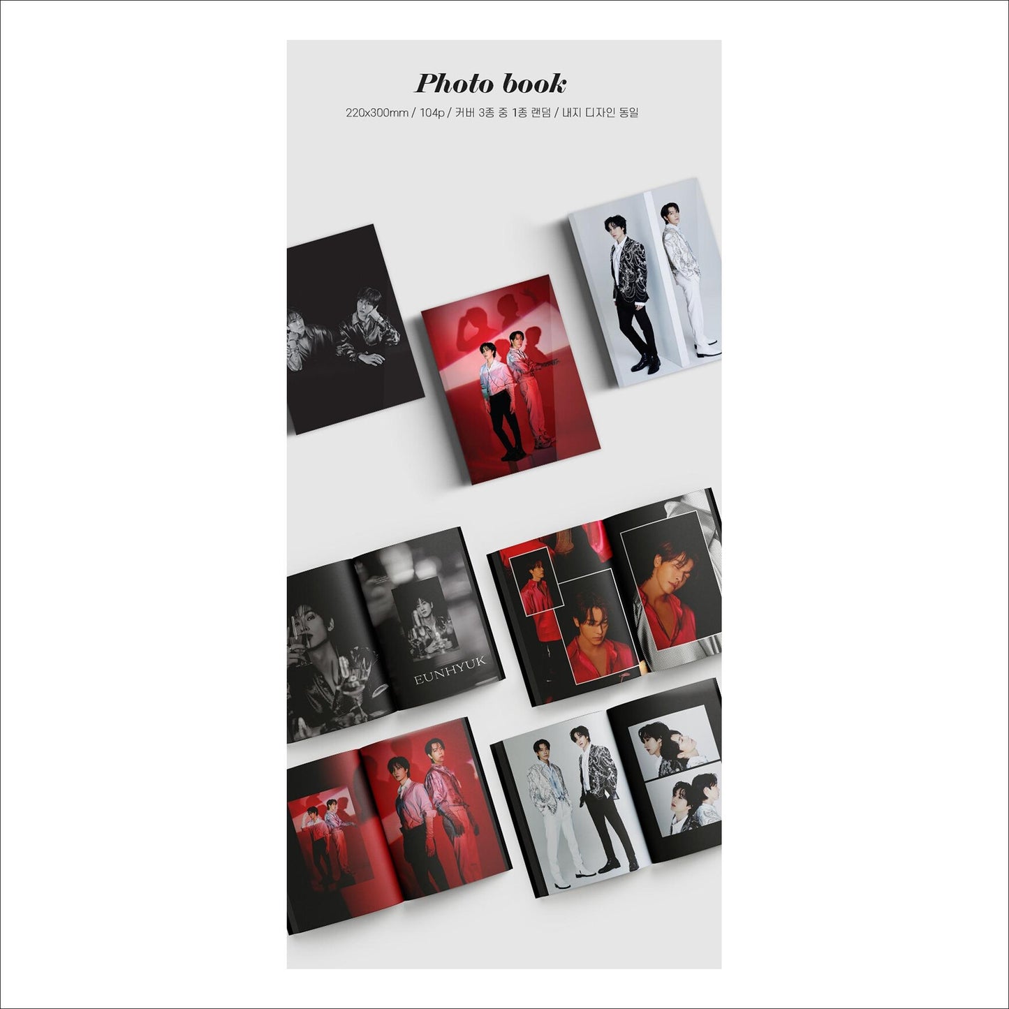D&E (SUPER JUNIOR) - BAD LIAR 4th Mini Special Album