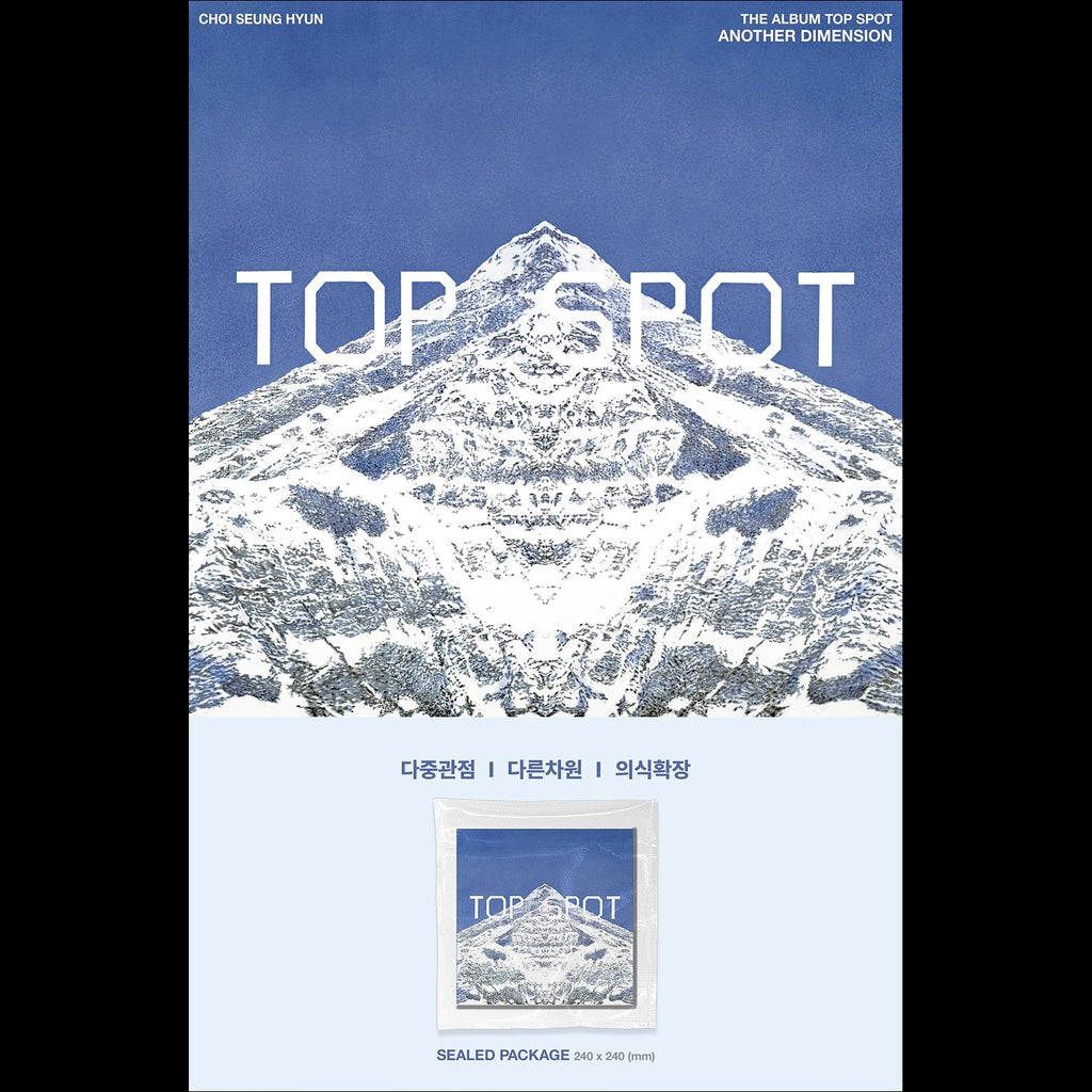 T.O.P 1st Album [TOP SPOT - ANOTHER DIMENSION]  + free gift