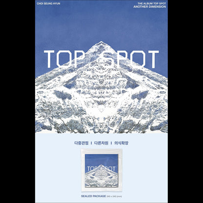 T.O.P 1st Album [TOP SPOT - ANOTHER DIMENSION] + free gift