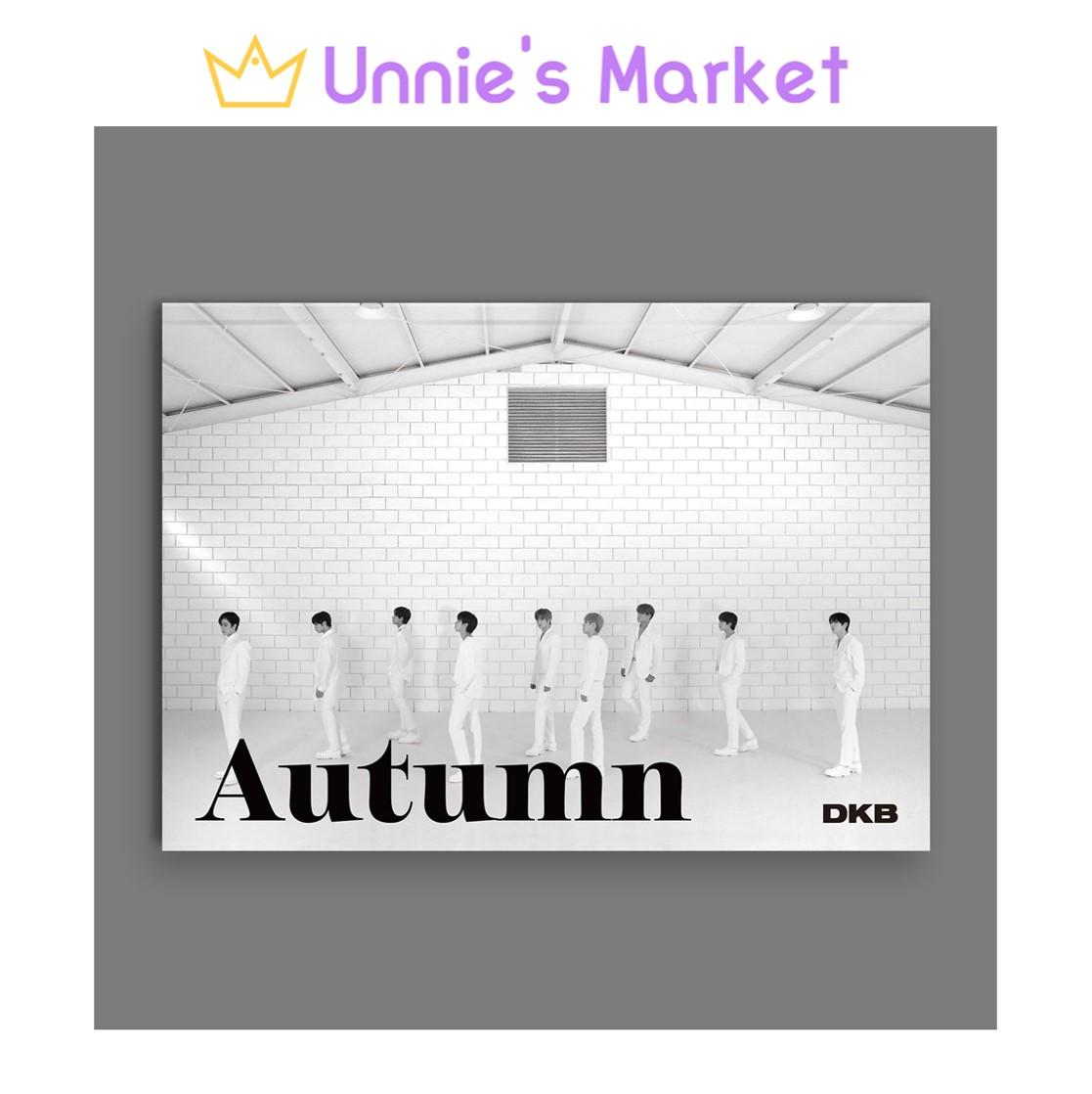 DKB [Autumn] 5th Mini Album