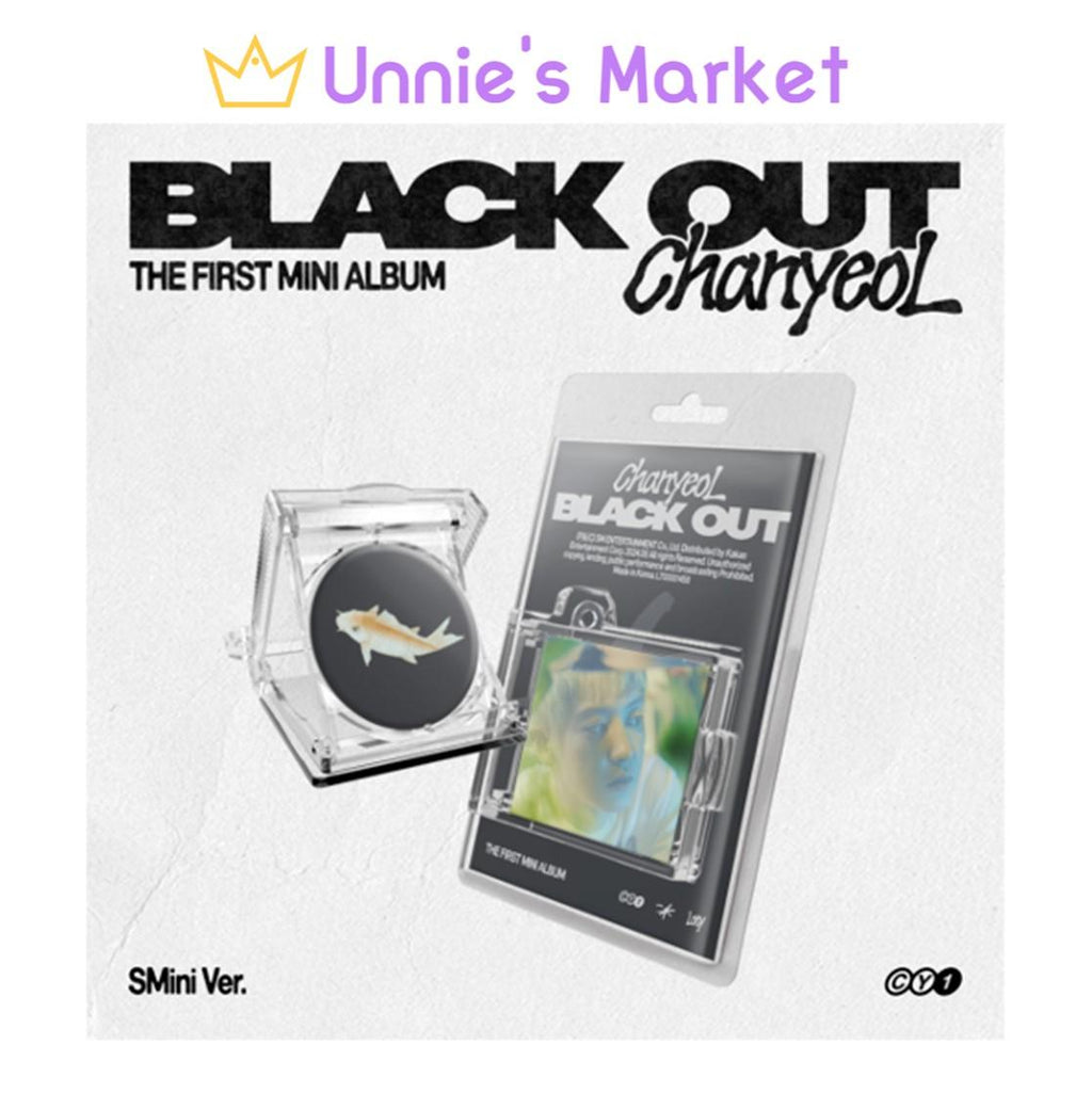 [Smini ver.] Chanyeol (EXO) - BLACK OUT 1st Mini Album