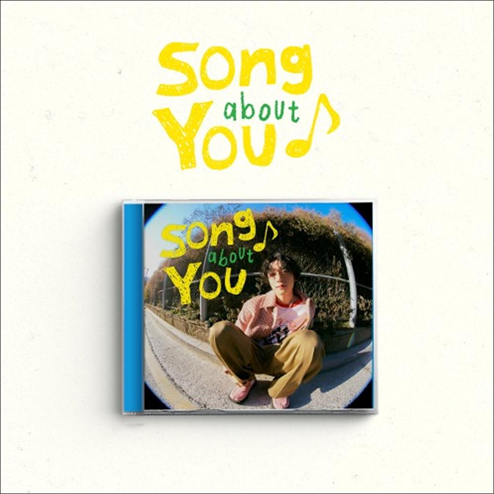 JUNG SOOMIN - DS: song about YOU Jewel ver. Album