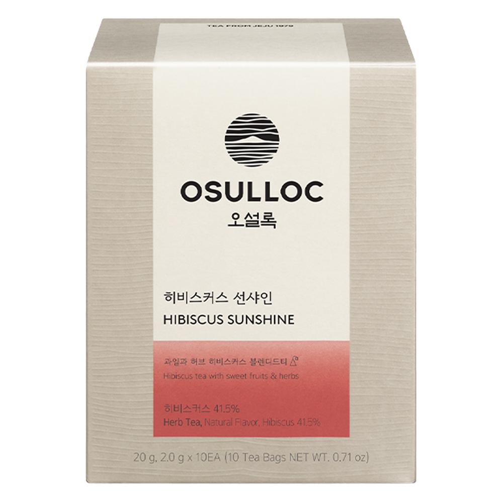 OSULLOC Hibiscus Sunshine Blended Tea Caffeine-Free Sweet Fruit Herbal Tea Bags 20g