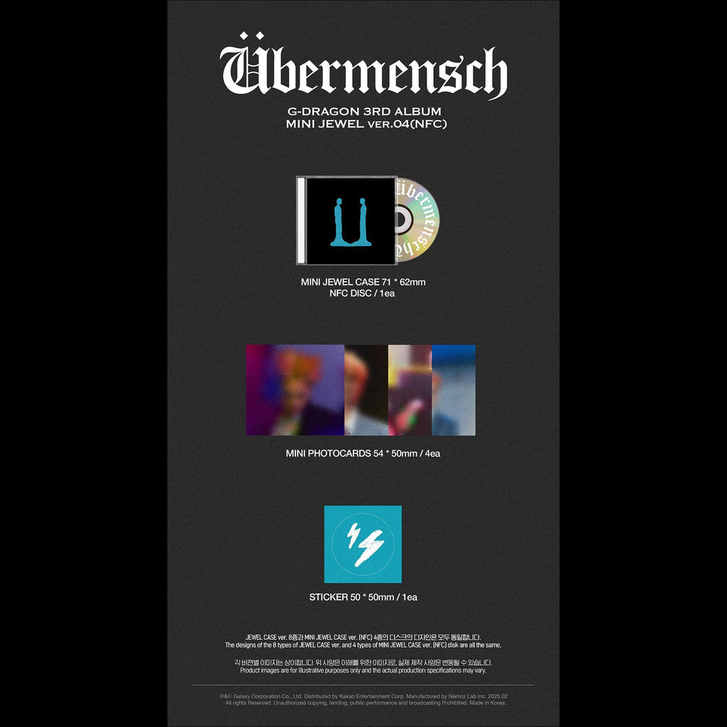 G-DRAGON (BIGBANG) 3RD ALBUM [Ubermensch] MINI JEWEL ver. (NFC)