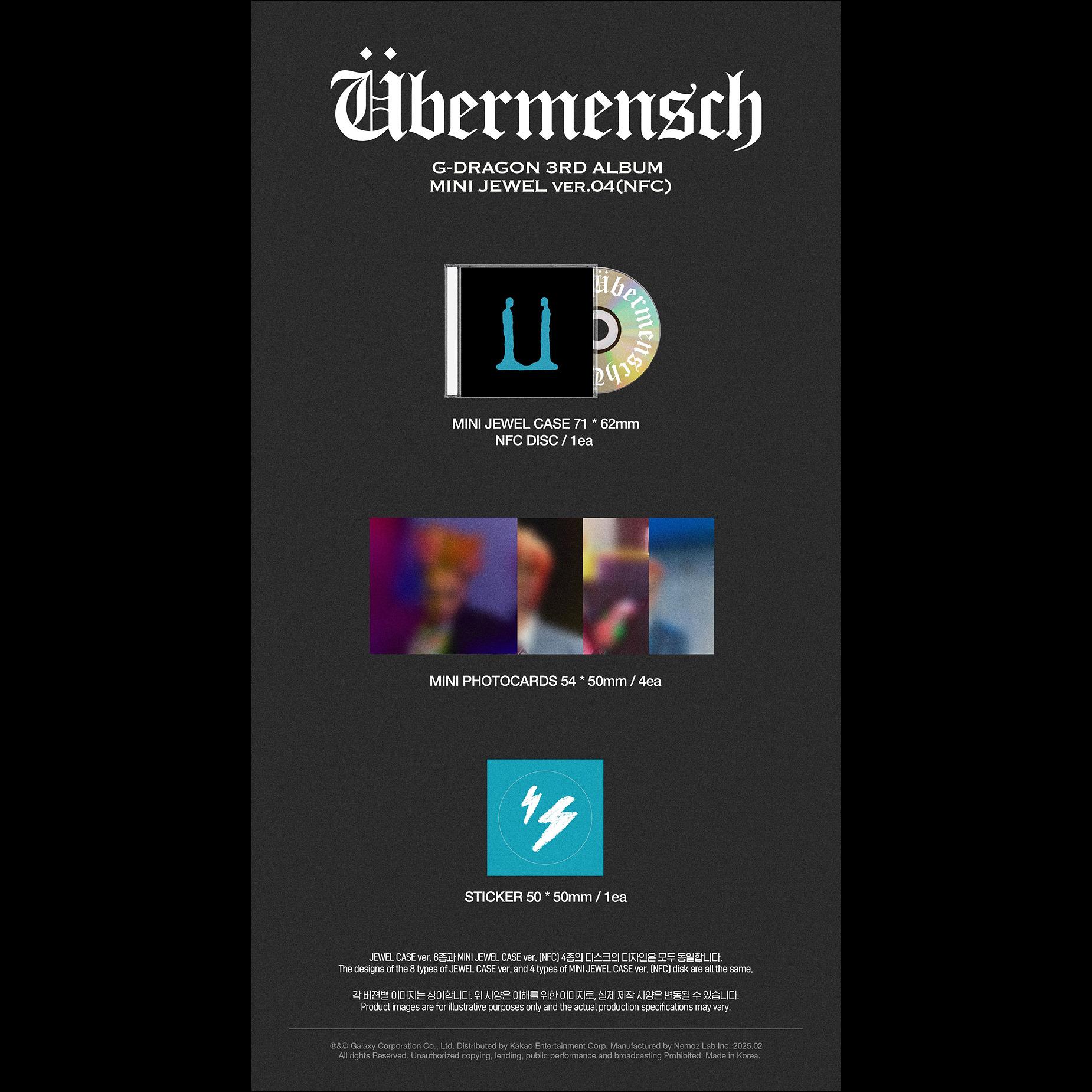 G-DRAGON (BIGBANG) 3RD ALBUM [Ubermensch] MINI JEWEL ver. (NFC)