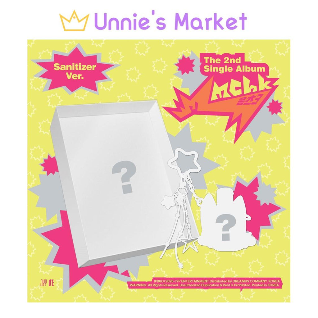 NEXZ [Mmchk] 2nd Single Album (Sanitizer ver.) + Free Gift