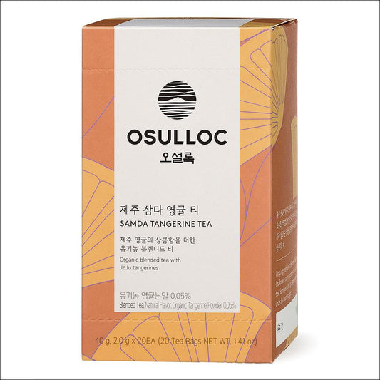 OSULLOC - JEJU SAMDA TANGERINE TEA (Organic blended tea with Jeju tangerines)