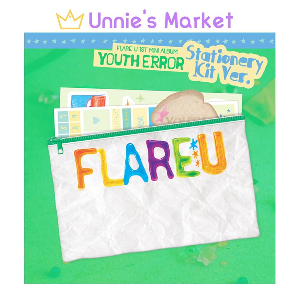 FLARE U [YOUTH ERROR] 1st Mini Album (Stationery Kit Ver.) + Free Gift