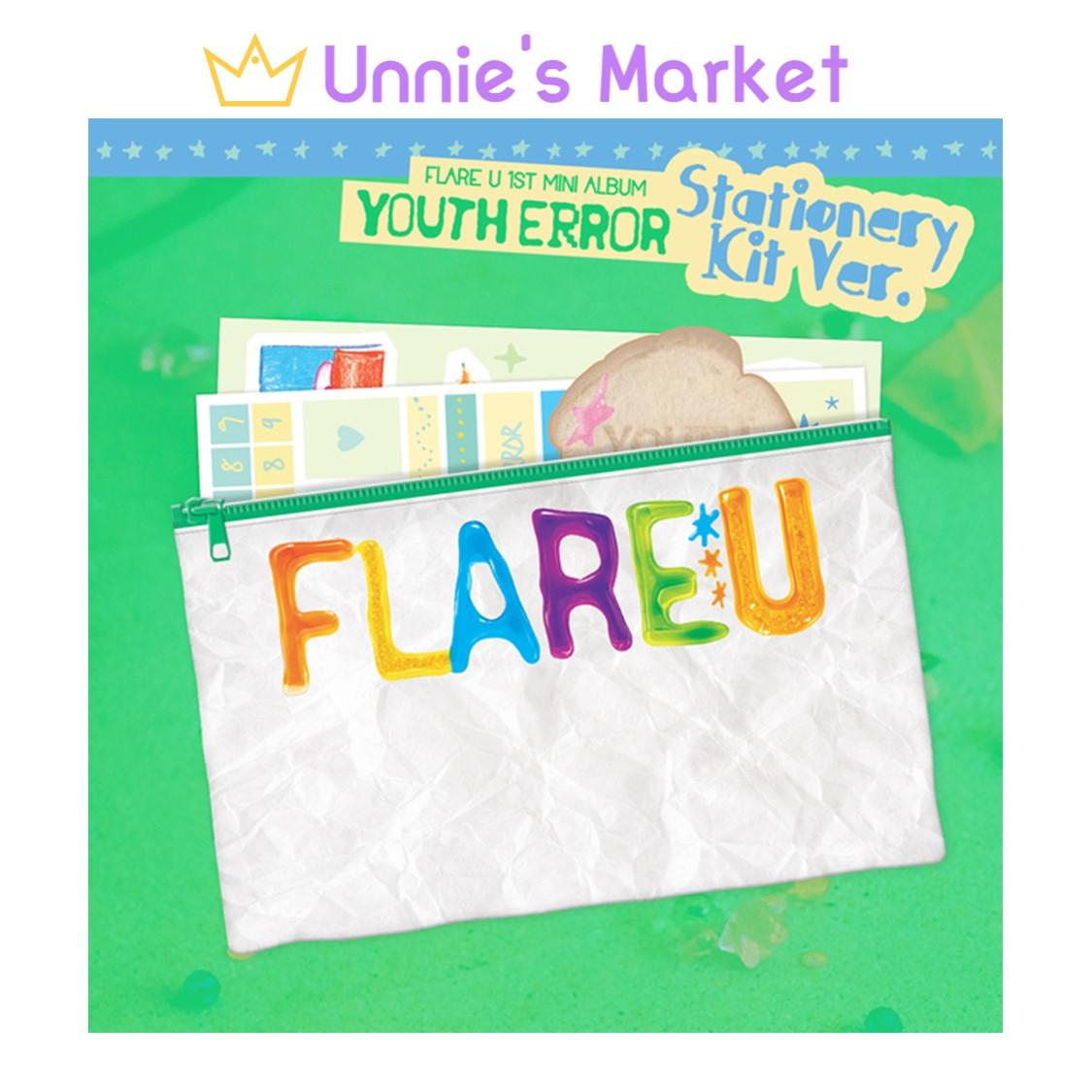 FLARE U [YOUTH ERROR] 1st Mini Album (Stationery Kit Ver.) + Free Gift
