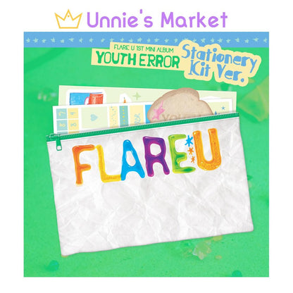FLARE U [YOUTH ERROR] 1st Mini Album (Stationery Kit Ver.) + Free Gift