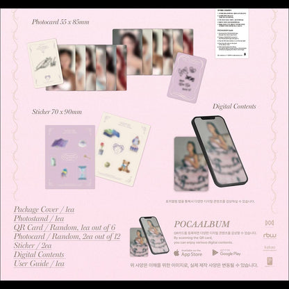 OH MY GIRL - Dreamy Resonance POCA ver. Album