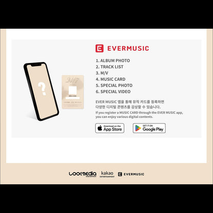 L (Infinite) - 24/7 EVER ver. Album