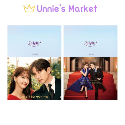 KING THE LAND K-drama Script Book 1, 2