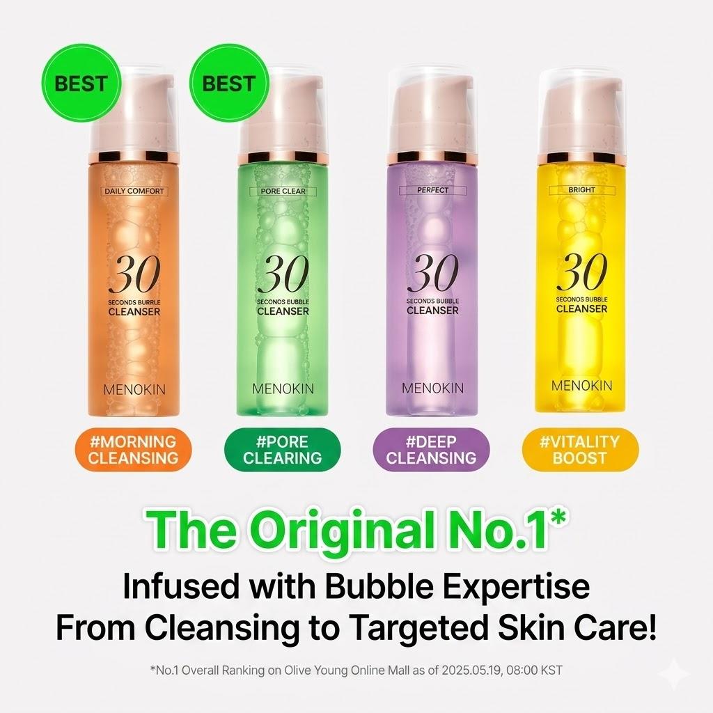 [Menokin] 30-Second Quick Bubble Cleanser 200ml (4 Types) - Bo-young Park's Pick | Olive's K-beauty