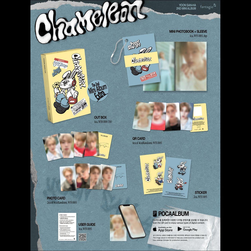 YOON SAN-HA (ASTRO) [CHAMELEON] (EXTRA ver.) (POCA ALBUM)