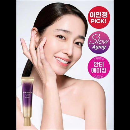 [AHC] Age Renew Eye Cream 30ml (Wrinkle / Firming / Hydration) - No.1 Anti-Aging Eye Cream for Face, Lifting & Moisturizing, K-Beauty