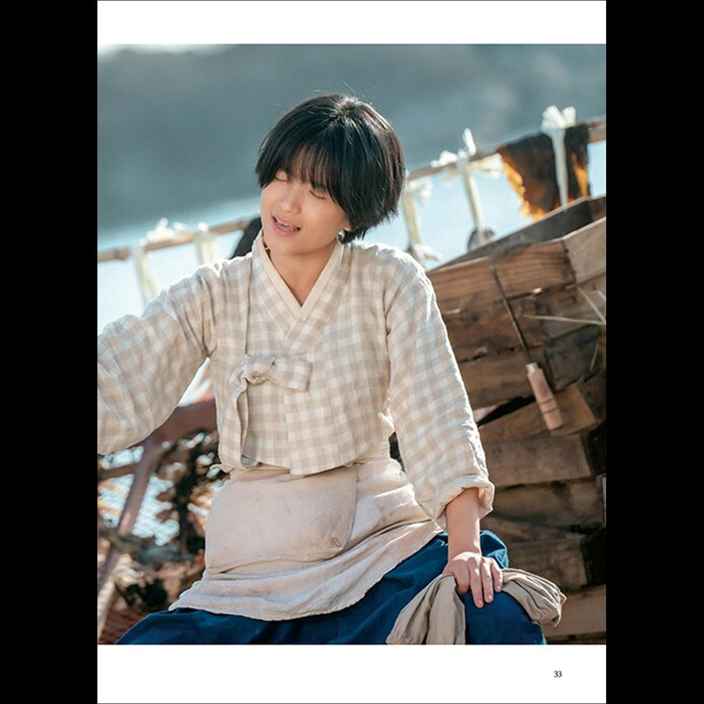 Jeongnyeon: The Star is Born Photo Essay (Kim Tae Ri, Shin Ye Eun)