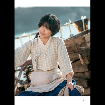 Jeongnyeon: The Star is Born Photo Essay (Kim Tae Ri, Shin Ye Eun)