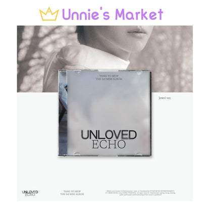 YANG YO SEOP (HIGHLIGHT) Unloved Echo (Jewel ver.) + Free Gift