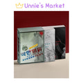 [SET] Weak Hero Script Book / PARK JIHOON, Choi Hyunwook, Hong Kyung